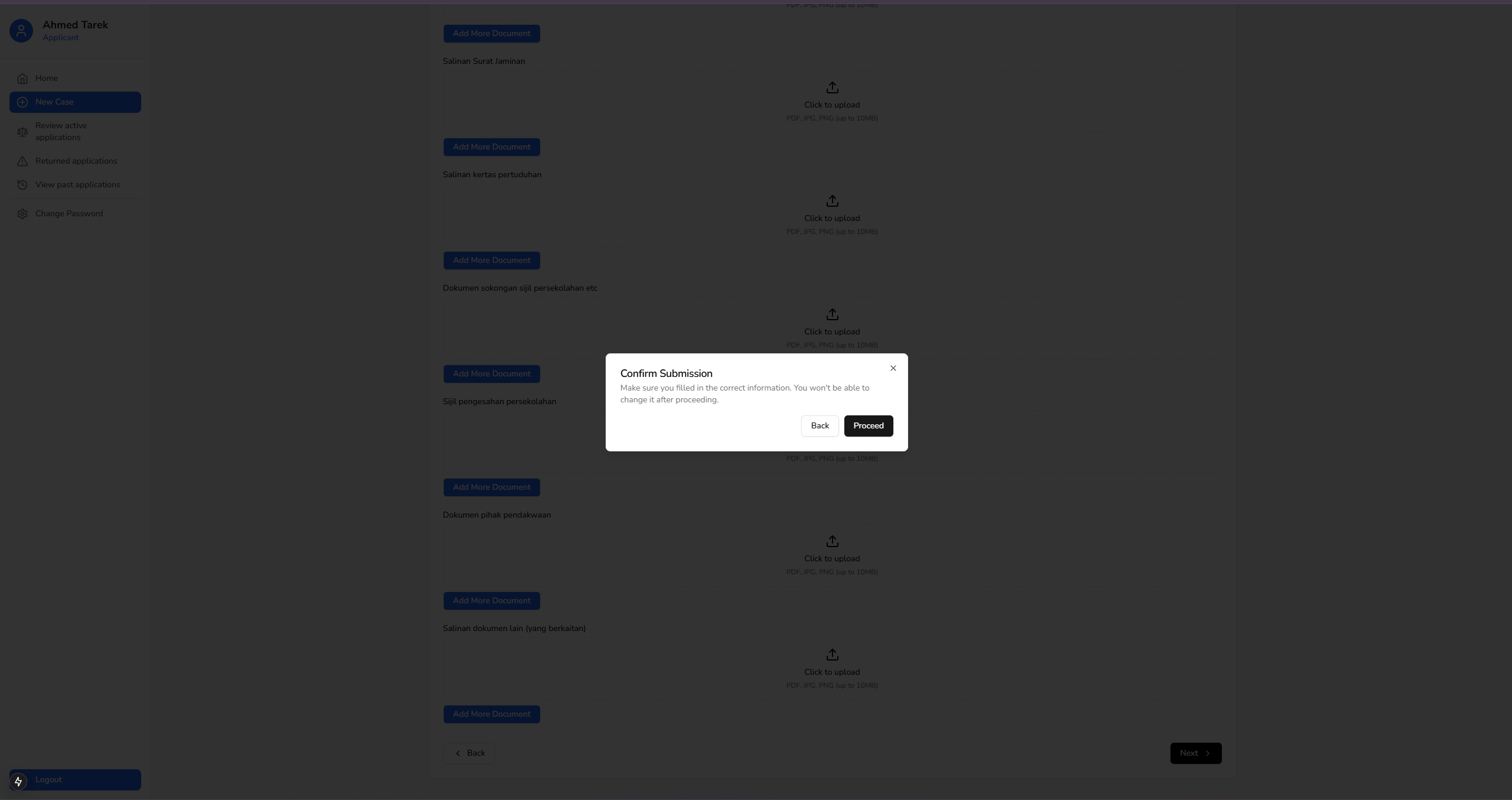 GuamBantu - Screen 17