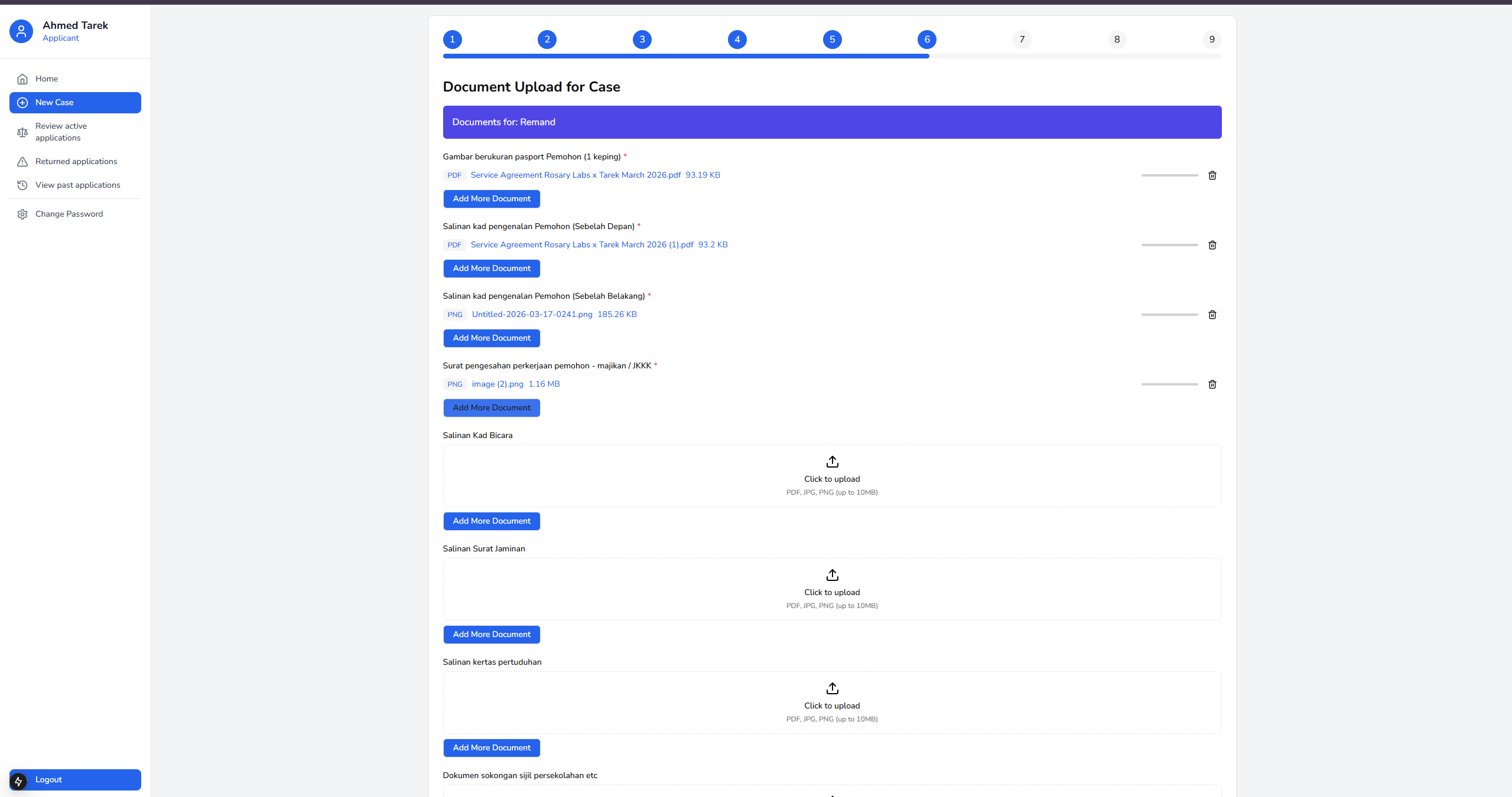 GuamBantu - Screen 19