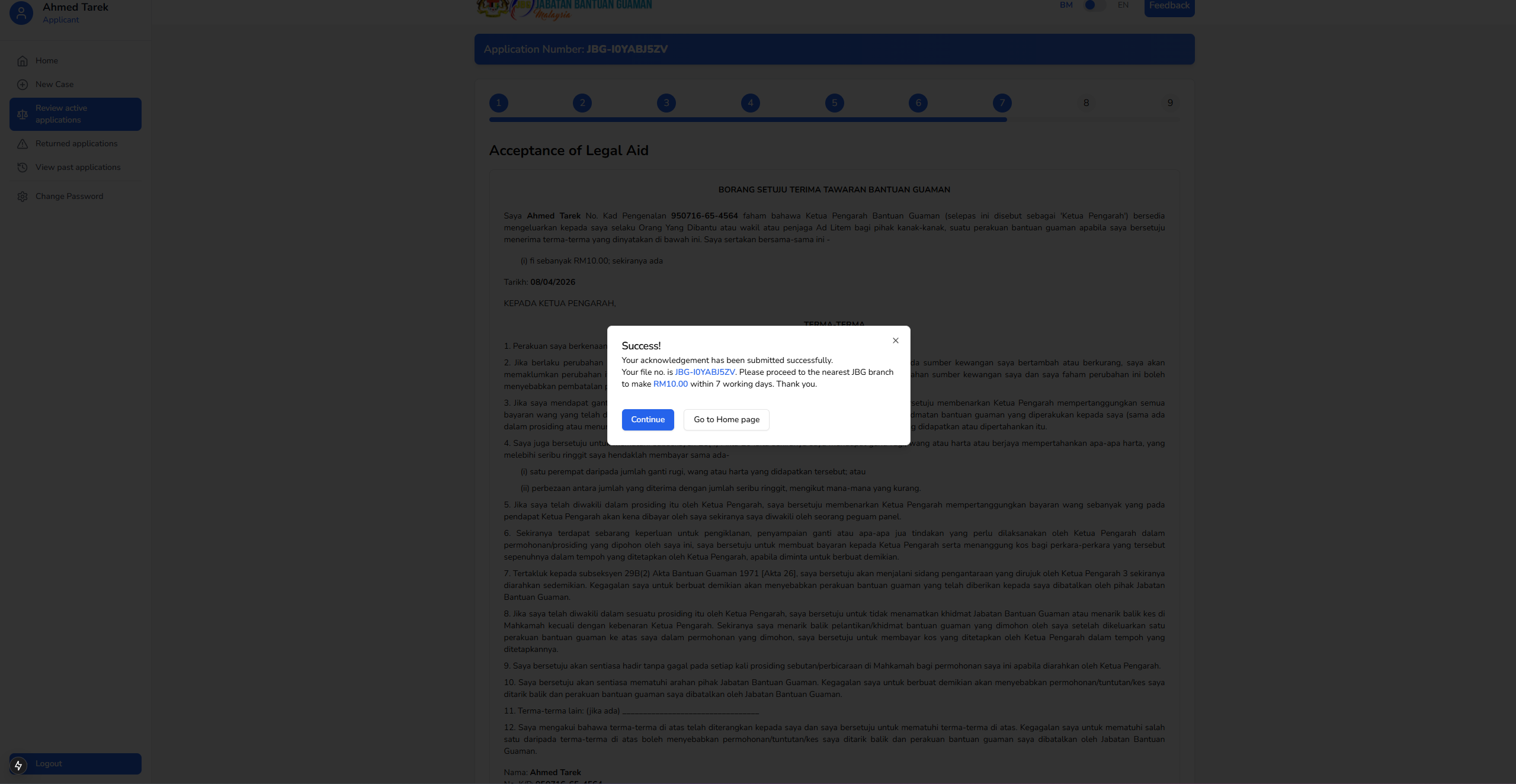 GuamBantu - Screen 20