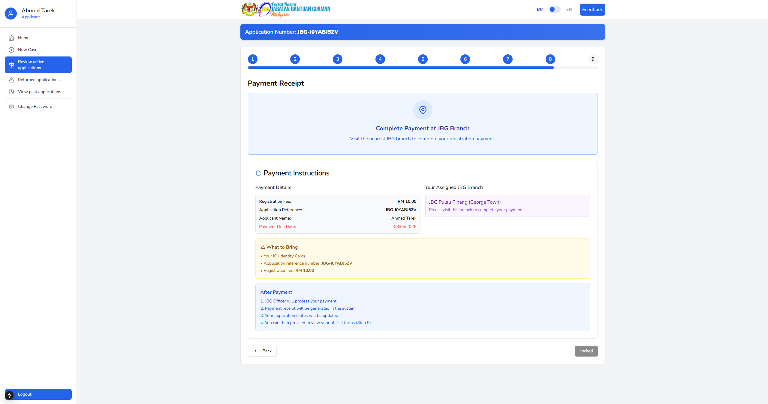 GuamBantu - Screen 22