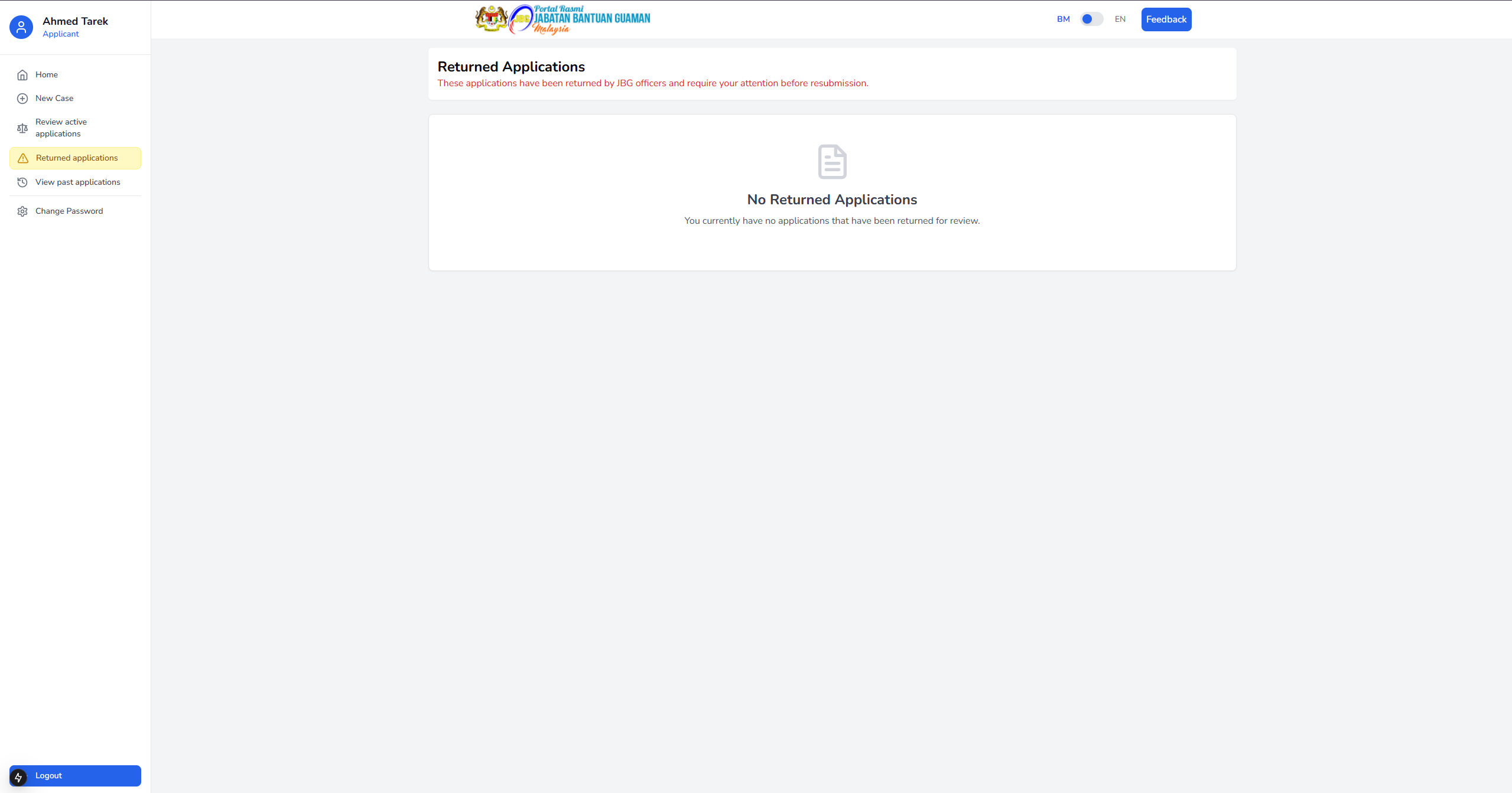 GuamBantu - Screen 24