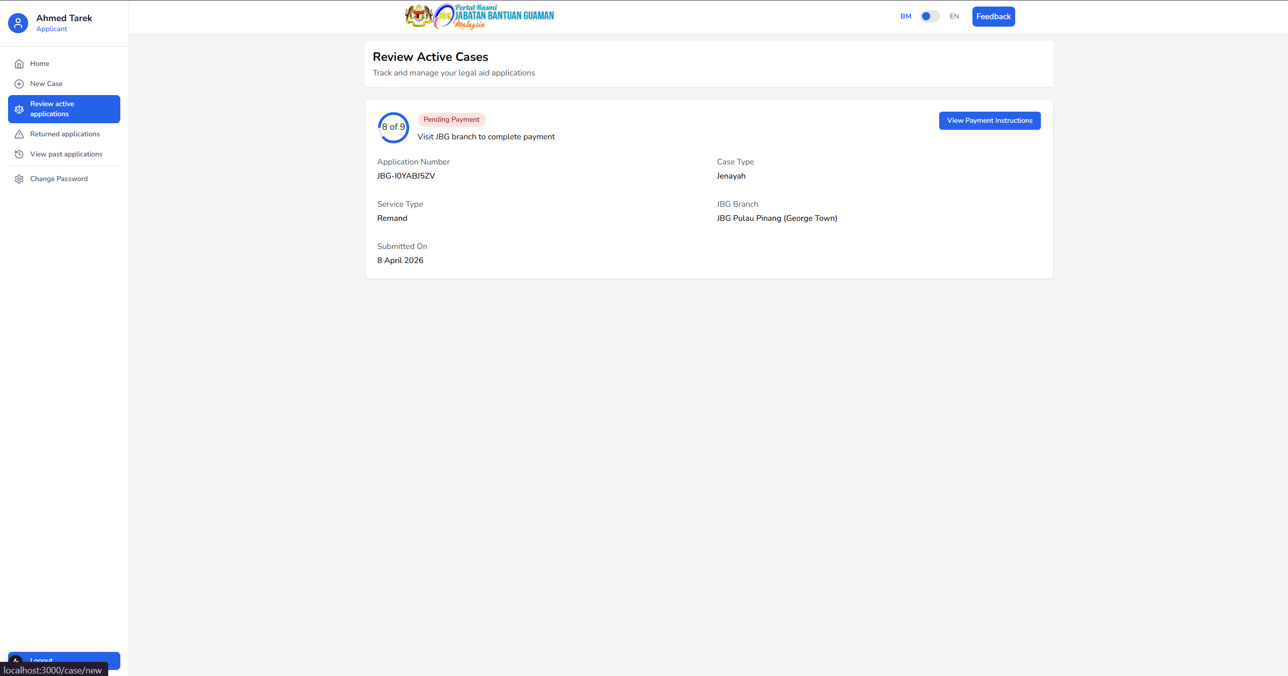 GuamBantu - Screen 25