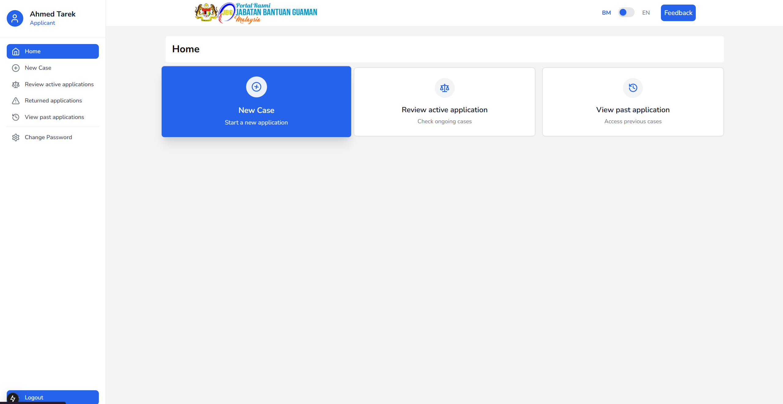 GuamBantu - Screen 3