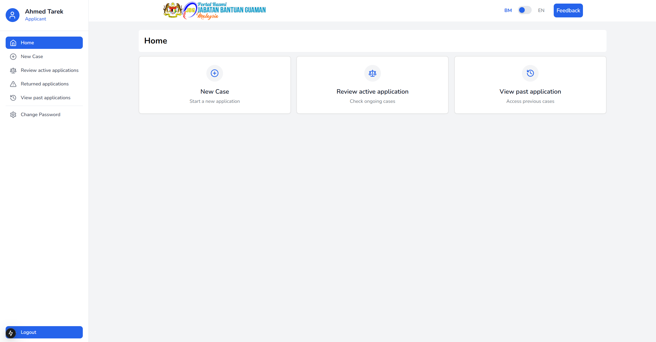 GuamBantu - Screen 4