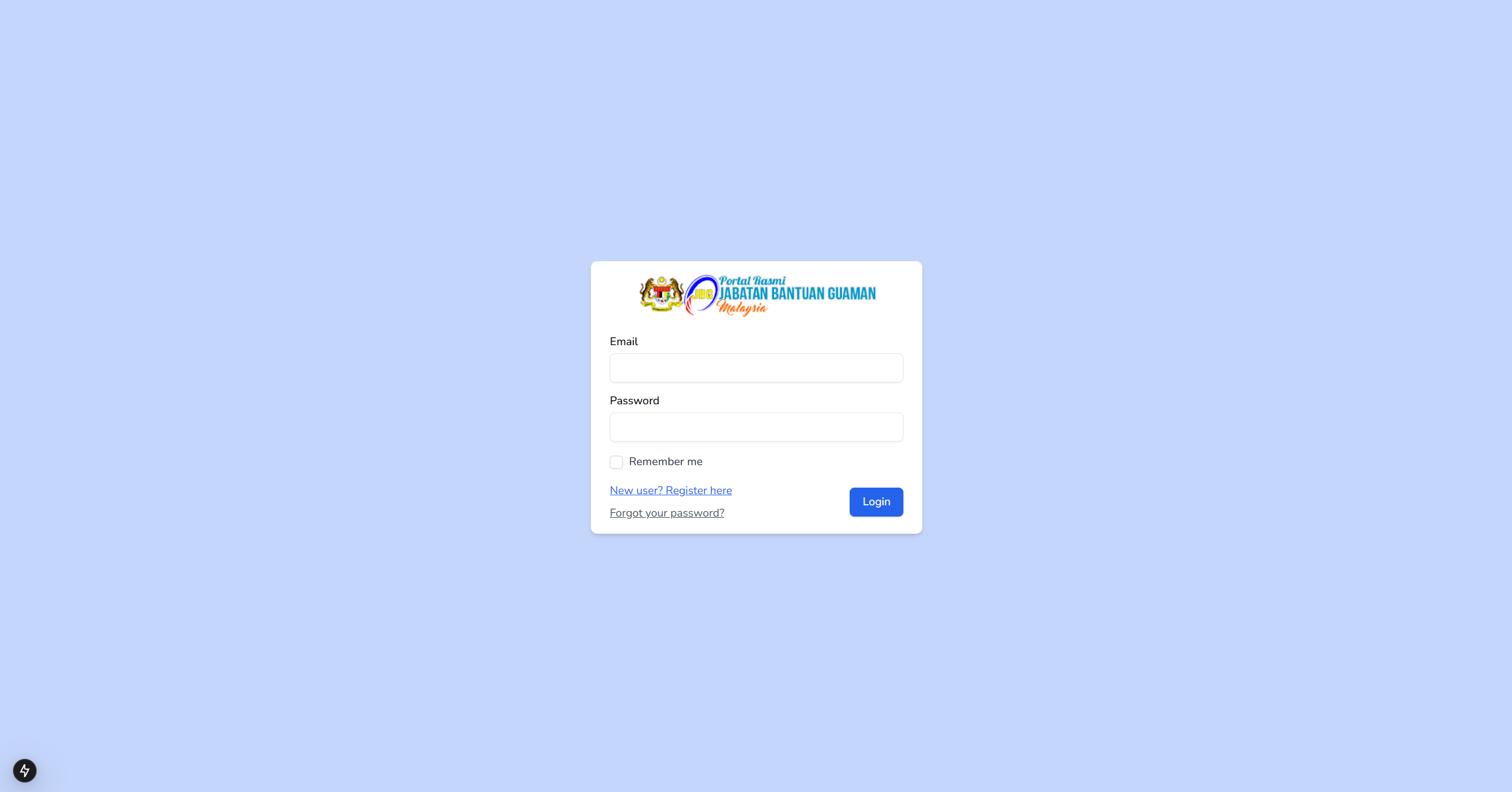 GuamBantu - Screen 5