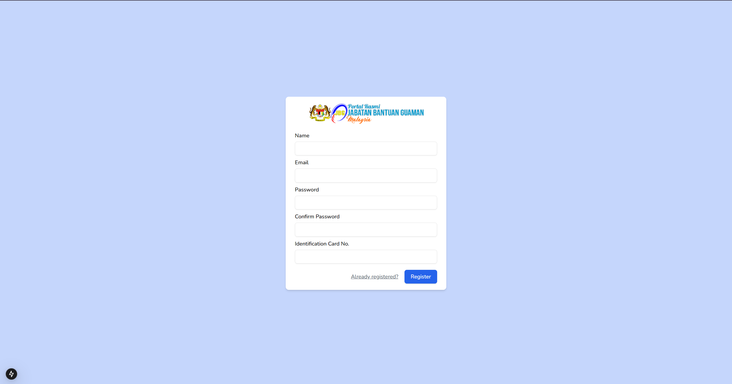 GuamBantu - Screen 23